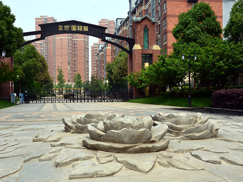 金地國(guó)際城